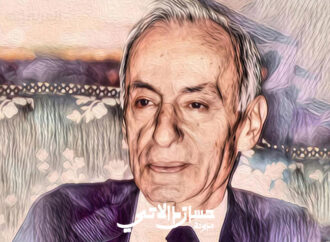 ميشيل عفلق وفلسفة البعث: رؤية جديدة