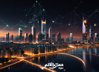 العملات المشفرة ومستقبل الاقتصاد السوري والعالمي