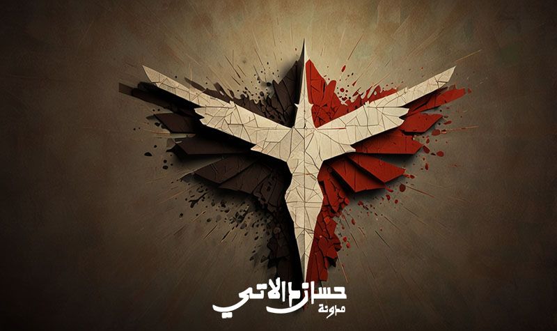 الرئيسية| مدونة حسان دالاتي Hassan Dalati blog
