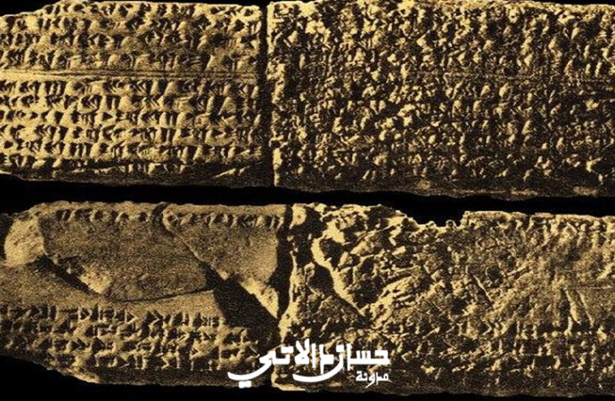 الموسيقى السورية القديمة: أصل النوتة الموسيقية